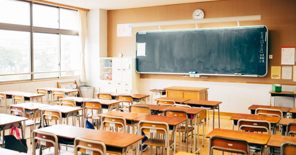 Eğitim Enflasyonu: 2026’da Yüzde 20’lere Düşecek mi?